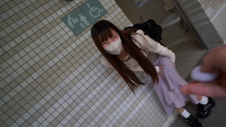 FC2 PPV 3121820 First Shooting / Appearance! Limited Until 11/11 [Uncensored] Stop It Already! ! Forced Fucking By Bullying The Female Genitalia Of Re