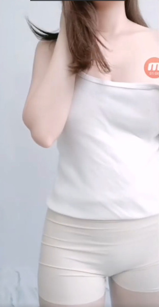 Bigo - Út Cần Thơ