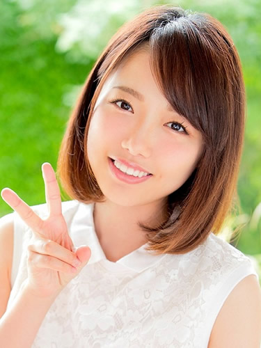 Natsuhara Yui